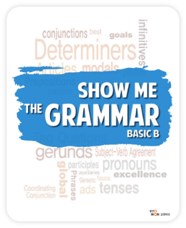 SHOW ME THE GRAMMAR_Basic_B_SB
